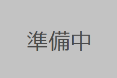 食品加工（しょうが切り）